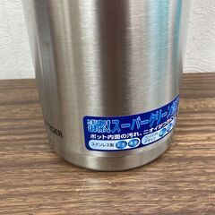 【お売りします】 タイガー魔法瓶　ステンレスポット　PWL-A200　2.0L　TIGERの画像