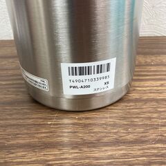 【お売りします】 タイガー魔法瓶　ステンレスポット　PWL-A200　2.0L　TIGERの画像