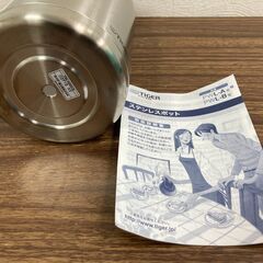 【お売りします】 タイガー魔法瓶　ステンレスポット　PWL-A200　2.0L　TIGERの画像