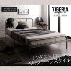 スチールベッド(シングルサイズ)＋マットレスの画像