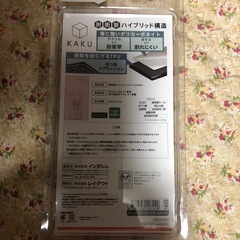 スマホケース　ミニー　GALAXY s23用の画像