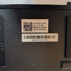 【DELL ドッキングステーション 0CPGHK】の画像