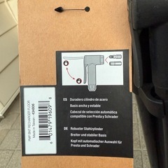 【引き渡し予定者決定済】仏式　自転車　空気入れの画像