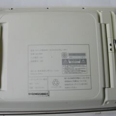 防水9インチ ポータブルDVDプレーヤー の画像