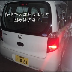 安い車お探しの方！の画像