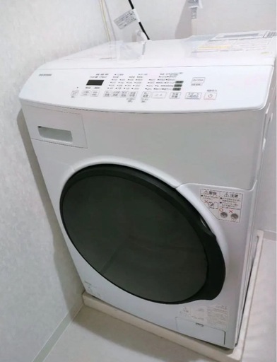 2024年製　超美品　数回使用アイリスオーヤマ ドラム式乾燥機能付き洗濯機8kg