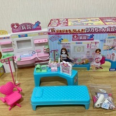 リカちゃん色々　人形家族、車、『ドキドキちょうしんきリカちゃん病院』などの画像