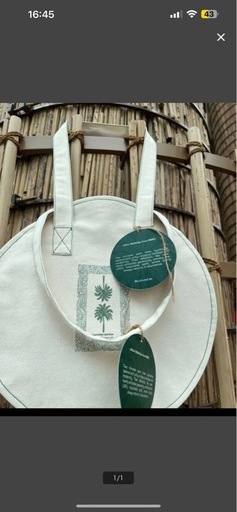 万博　UAEパビリオン限定　UAE館限定　ラウンドトートバッグ　アラブ首長国連邦