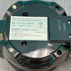 【お売りします】Hamilton Beach ハミルトンビーチ ブレクファストサンドイッチメーカー ST29の画像
