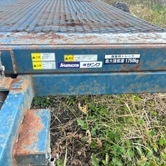 サンワ農業用トレーラー積載重1750kgの画像