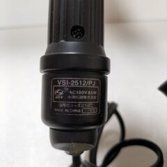 【Vidal Sassoon VSI-2512/PJ ヘアアイロン】現地取引限定の画像