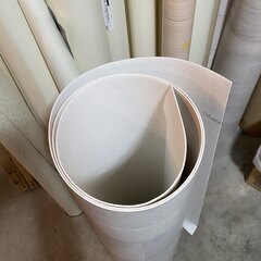 クッションフロア　幅88cm 長さ237cmの画像