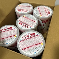 はいはい ミルク 5缶セット賞味期限来年2026/12 までの画像