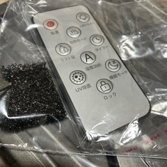 ハイブリッド式加湿器の画像