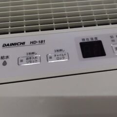 定価68000円　大容量50畳対応　家庭用　業務用　対応　温風気化式　加湿器　の画像