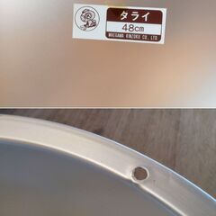 レトロ  アルミ たらい タライ 48cm 大型 前川金属　/MJ-1310 2Fの画像