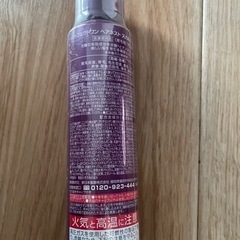 パーフェクトワンスカルプナノエッセンスの画像