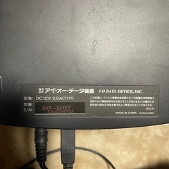 I-O DATA DVR-UL24E 外付けDVDドライブの画像