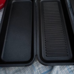 GYP1120 PRISMATE スリムホットプレート　PR-SK035の画像