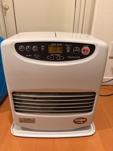 ダイニチ　灯油ストーブ　ブルーヒーターです