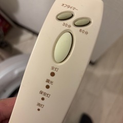 シーリングライトの画像