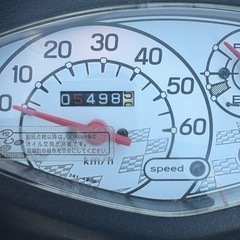 SUZUKI アドレスV50の画像