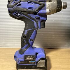 日立　コードレスインパクトドライバ　FWH14DGL　14.4V 1.5Ah　フルセットの画像