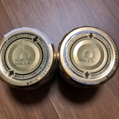 マルハニチロ　瓶詰めの画像