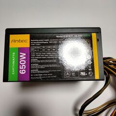 【Antec EA-650 GREEN】650W 電源ユニット 動作確認済みの画像