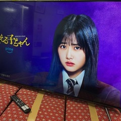 TCL 55インチ 4Kチューナー搭載 液晶テレビ Google TV スマートテレビ 55P745 ネット動画アプリ対応 HDR10対応 裏番組録画対応 2023年製 の画像