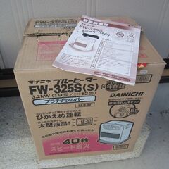 灯油ファンヒーター　ダイニチFW-325S　箱、取説付の画像