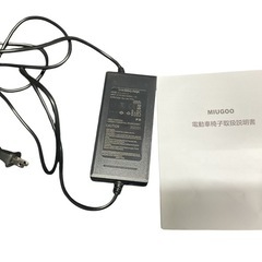 MIUGOO 電動車椅子 M-SD9の画像