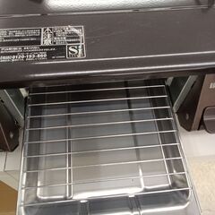 ★リユースのサカイ千葉中央店★ パロマ LPガステーブル  22年製 動作確認／クリーニング済み TC5470の画像