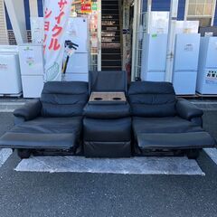 【コンテナ保管】 3人掛け電動ソファ ニトリ Nビリーバ2 本革(一部合成皮革) 参考価格149,900円【安心の3ヶ月保証・設置費込み】🚚自社配送時💳代引き可🚚(現金、クレジット、スマホ決済対応)の画像