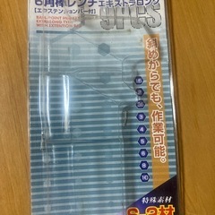 6角棒レンチの画像