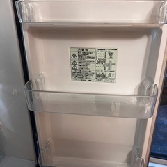 Panasonic  パナソニック 冷蔵庫 168L 1人〜2人の画像