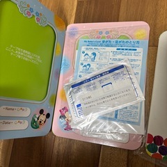 手形足形の画像