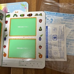 手形足形の画像