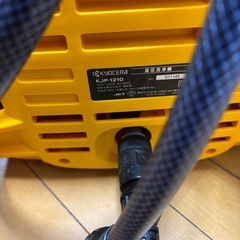 高圧洗浄機　キョーセラの画像