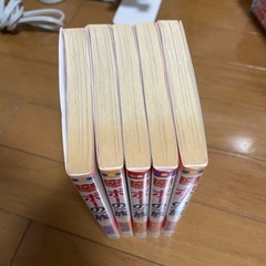 漫画　ポーの一族の画像