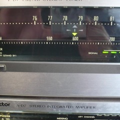 victer アンブ・チューナーの画像