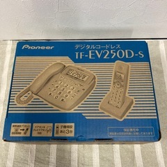 Ploneer 電話
の画像