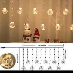 クリスマスオーナメントの画像