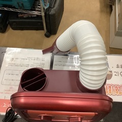 布団乾燥機 レッドメタリック S-cubism エスキュービズムSFD-010RD リサイクルショップ宮崎屋　佐土原店　25.11.21の画像