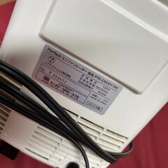 PortTech ミニファンヒーター PTK-D600Y(W)の画像