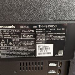 ＊引き取り希望　パナソニック 49V型 4Kダブルチューナー内蔵 液晶 テレビ TH-49JX850 の画像