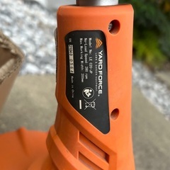 耕運機 充電式 軽量 小型
の画像