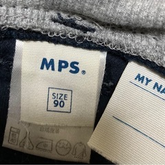 洗い替えに　90〜95 ズボンセット②の画像