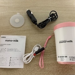 ミルクウォーマーの画像