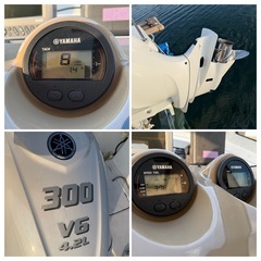 YAMAHA ヤマハYFR27 エンジン新品300馬力　1380万の画像